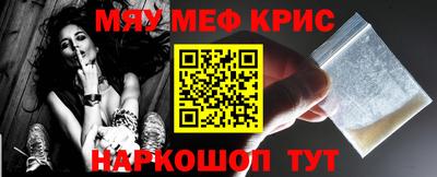 метадон Брянск