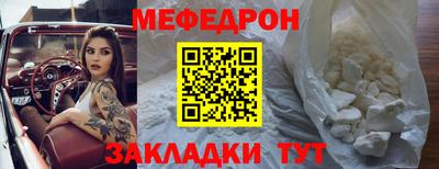 бутик Балашиха