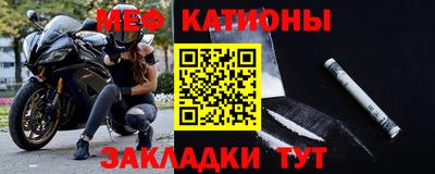 бутик Балашиха