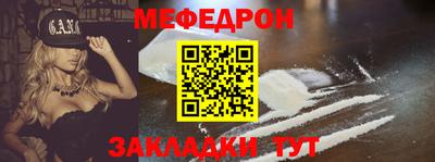бутик Балашиха