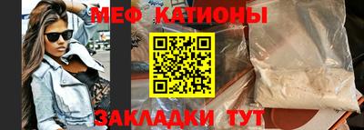 МДПВ Балаково