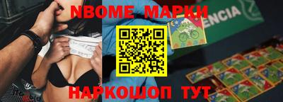 МДПВ Балаково