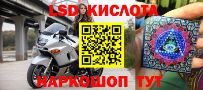 МДПВ Балаково