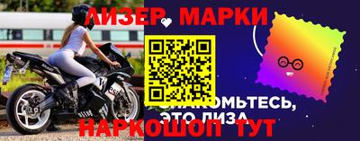 ГАЛЛЮЦИНОГЕННЫЕ ГРИБЫ Балахна