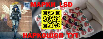 ГАЛЛЮЦИНОГЕННЫЕ ГРИБЫ Балахна