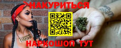 ГАЛЛЮЦИНОГЕННЫЕ ГРИБЫ Балахна
