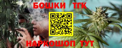 МДПВ Балаково