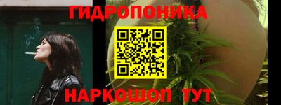 МДПВ Балаково