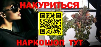 ГАЛЛЮЦИНОГЕННЫЕ ГРИБЫ Балахна