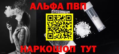 МДПВ Балаково