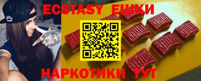 ГАЛЛЮЦИНОГЕННЫЕ ГРИБЫ Балахна
