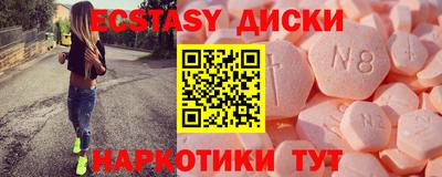МДПВ Балаково