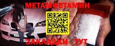 МДПВ Балаково