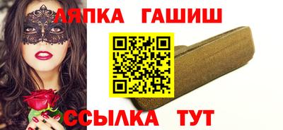 бутик Балашиха