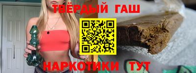 ГАЛЛЮЦИНОГЕННЫЕ ГРИБЫ Балахна