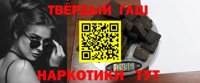 ГАЛЛЮЦИНОГЕННЫЕ ГРИБЫ Балахна