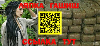 МДПВ Балаково