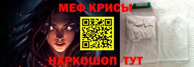 МДПВ Балаково